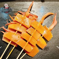 กระเพราพริกแห้งหน้าบ้าน