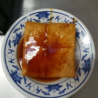 เมนูของร้าน ข้าวหน้าหมูสับไต้หวันจิงฟง 金峰魯肉飯