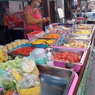 สลัดตักเองคุณปุ้ย