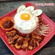 อาหารตามสั่ง สปาเก็ตตี้ by กะลาลู