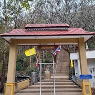 บรรยากาศ วัดถ้ำพุทธาวาส (วัดถ้ำขุนแผน)