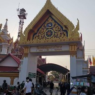 ข้าวต้มเป็ดแจ๋