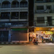 หน้าร้าน ข้าวขาหมูซอย 2