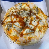 ลองมาชิม I Love Pizza