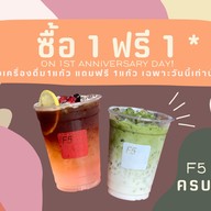 F5 Coffee กาแฟโสดดดด ขนมปังปิ้ง อยุธยา