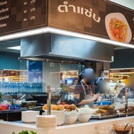ตำแซบ ซีคอนสแควร์ Food Court ชั้น 4 ซีคอนสแควร์ Food Court ชั้น 4