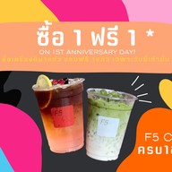 F5 Coffee กาแฟโสดดดด ขนมปังปิ้ง อยุธยา