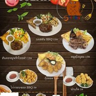 LUCKY DAY STEAK654 สาขาร้อยเอ็ด