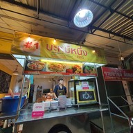 บรรยากาศ ข้าวขาหมูซอย 2
