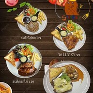 LUCKY DAY STEAK654 สาขาร้อยเอ็ด