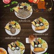 LUCKY DAY STEAK654 สาขาร้อยเอ็ด