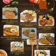 LUCKY DAY STEAK654 สาขาร้อยเอ็ด