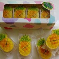 ยูริ เบเกอรี่