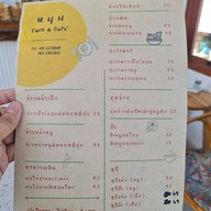 หนุน Farm&cafe