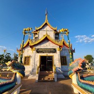 วัดหนองหลัก