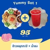 เมนูของร้าน Yummy Aelaa - ยัมมี่ เอล่า