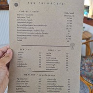 หนุน Farm&cafe