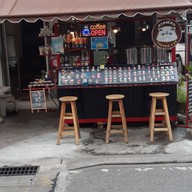 coffee  cat หมู่บ้านลานทอง