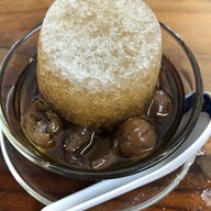 เต้ยกาแฟโบราณ
