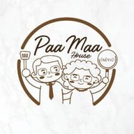 ร้านบ้านป๊ากะม๊า (PAA MAA HOUSE) ร้านบ้านป๊ากะม๊า (PAA MAA HOUSE)