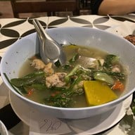 อีสานครกไม้ (เฉวง)