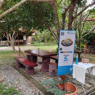 บรรยากาศ Summer Green ลับแล