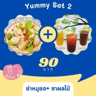 เมนูของร้าน Yummy Aelaa - ยัมมี่ เอล่า