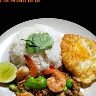 ครัวใต้ฮาลีน حلال พัทยา