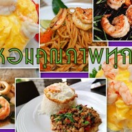 👅ข.ไข่ข้น ชีสเบิร์น FirE🌟 หนองแขม