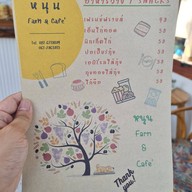 หนุน Farm&cafe