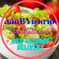 ครัวมาดาม