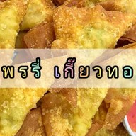 น้ำอ้อยคั้นสด
