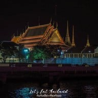 ริเวอร์ไซด์ กรุงเทพฯ