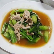 อินทิรา