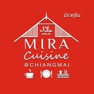 มิรา คูซีน ฮาลาล -