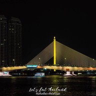 ริเวอร์ไซด์ กรุงเทพฯ