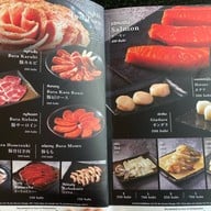 O-Jung Premium Yakiniku รัชดาภิเษก ซอย 18