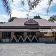 Orient Paradise  พระราม9 ซอย13