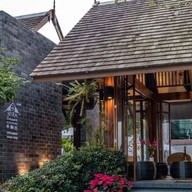 มิรา คูซีน ฮาลาล -