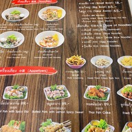 ก๋วยเตี๋ยวเรือพระนครมาร์เก็ตวิลเลจ Market Village สุวรรณภูมิ