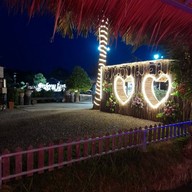 บรรยากาศ พันธุ์งามอิ่มสุข