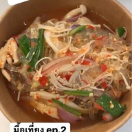 ผักฉ่ำคำหอม สาขาอารีย์