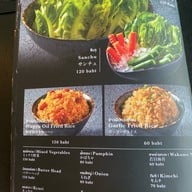 O-Jung Premium Yakiniku รัชดาภิเษก ซอย 18