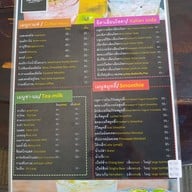 One Garage Steaks And Cafe