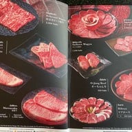 O-Jung Premium Yakiniku รัชดาภิเษก ซอย 18