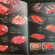 O-Jung Premium Yakiniku รัชดาภิเษก ซอย 18