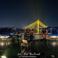 ริเวอร์ไซด์ กรุงเทพฯ