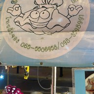 เรื่องหอยไว้ใจเรา สาขาFoodVilla food villa