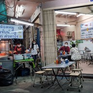 เจ๊ฝน คั่วไก่ เกาเหลาเครื่องในหมู ตลาดสวนหลวง