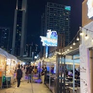 หมึกเกยตื้น By คนมีตรัง คลังทะเล สาขา JODDFAIRS หลังเซ็นทรัลพระราม9